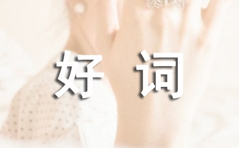 ���P(gu��n)�ڳ����f�µĺ��~�þ�