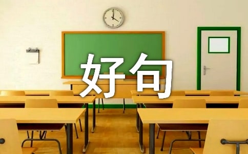 ����һ����Ҋ��������þ�������㑴�ȫ��ͨ��70�䣩
