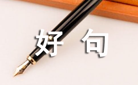 �茑�����ĺþ�ö�ժ��-�����ز�