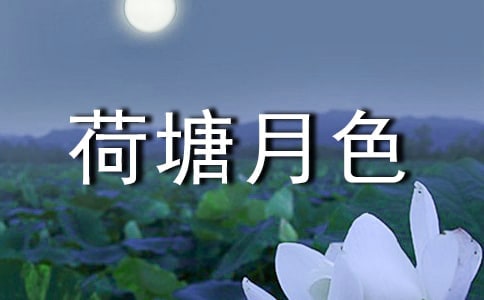 ��������ɫ���x���13ƪ(�])