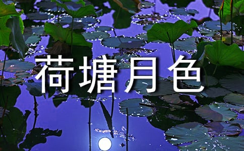 ������ɫ�Z�������~����