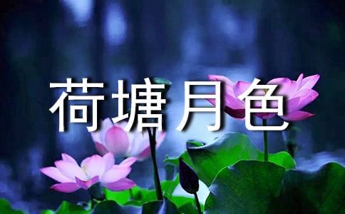 ������ɫ�������x���3ƪ