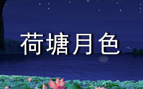 �Z(y��)���n��������ɫ���̌W(xu��)��˼�����x11ƪ��