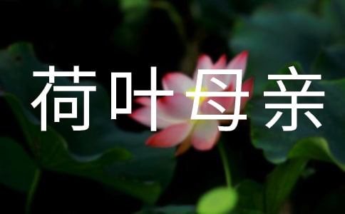 ���~ĸ�H���ģ�ͨ��22ƪ��