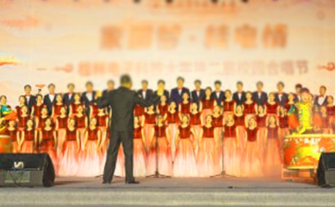 2017�����ĺϳ���ِ��ӷ���