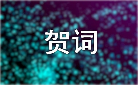 ���w֮ϲ�R�~��ȫ[15ƪ]