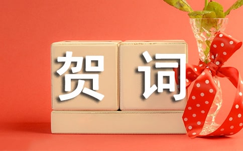 �P(gu��n)�چ��w֮ϲ�R�~