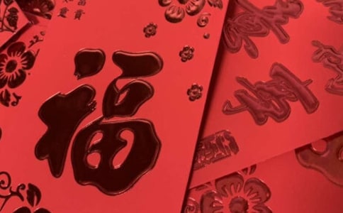 С�W���꼉�������ģ��u���u���u�t��