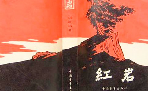 ���꼉�t�r�x���
