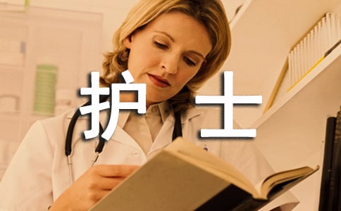 ���P(gu��n)�o(h��)ʿ�����u(p��ng)�Z60��