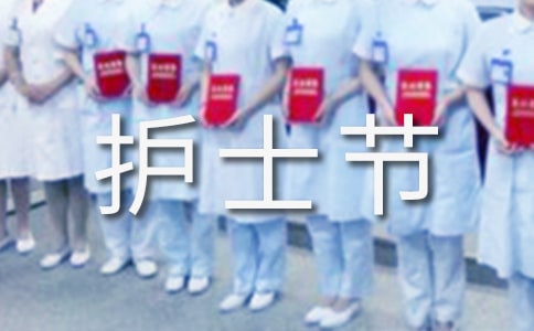 5.12��(gu��)�H�o(h��)ʿ��(ji��)���C��(ji��ng)���(hu��)�����~