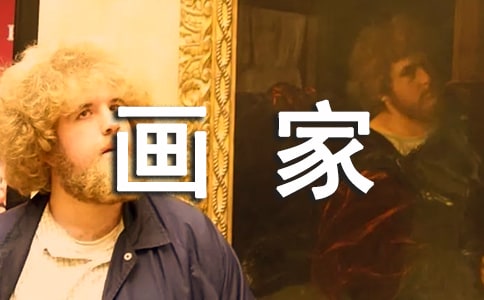 �R�h(yu��n)���Ă�(g��)�����Į���