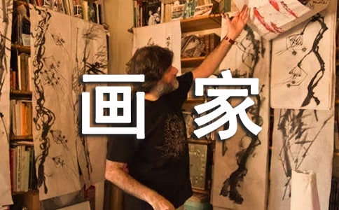 �˽�һ�꼉�σ�ѩ�����С�����n��