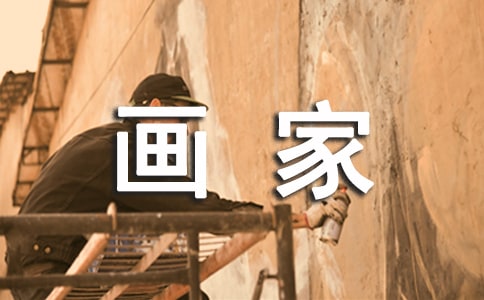 �Ŵ������ҵĲ���辉