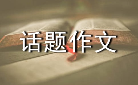 ��һ���е��µ��˳�һ��(y��u)��Ԓ�}����