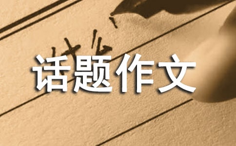 ��һԒ�}����:�Ƶ��V�f(shu��)