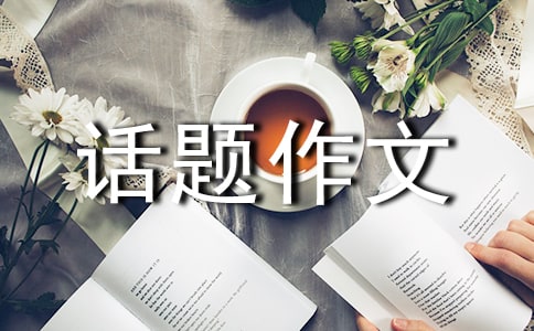 ��һ�N��(��i)һֱ�ܰ��o��һԒ(hu��)�}����500��