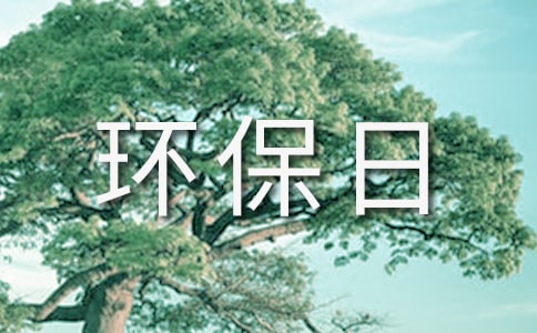 �ҵĭh(hu��n)����ӛ���꼉����400��