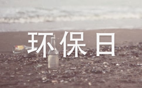 ���꼉(j��)�h(hu��n)����ӛ�����x21ƪ��