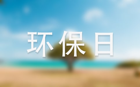 �h(hu��n)����ӛ��ȫ���꼉