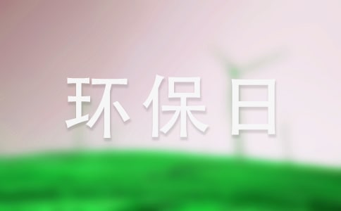 ����h(hu��n)�������v��