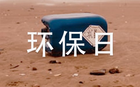 �h(hu��n)����ӛ��ȫ