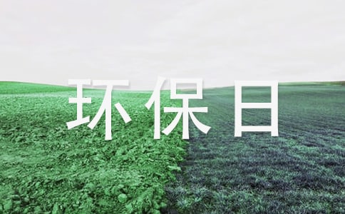 �h(hu��n)����������(bi��o)�Z