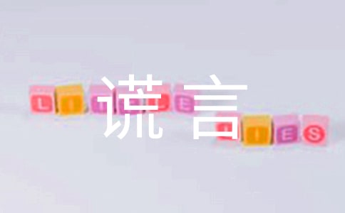 ��Щ�e����������500������