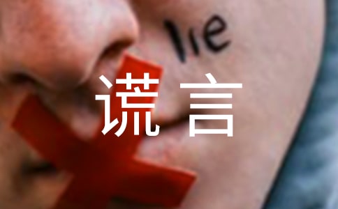�P���e�Ԃ��Ժ���30�侫�x