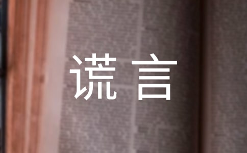 �e�Ԃ�(g��)���f�f������ȫ70��