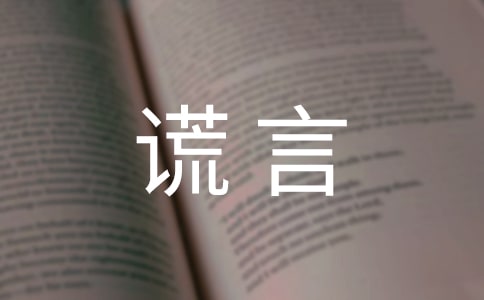 �e�Ԃ�(g��)���f(shu��)�f(shu��)����60�侫�x