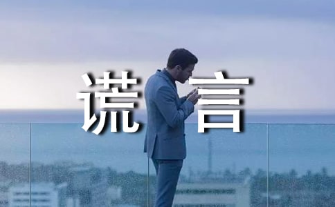 ����(��i)�˵��e�ԡ���(j��ng)���_(t��i)�~