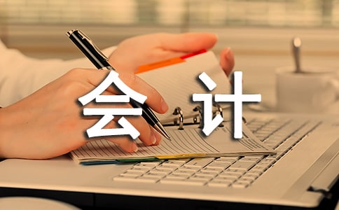 ��Ӌ���A(ch��)�������Y(ji��)