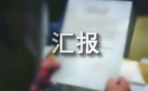 2017�h֧�����}�M���������r�R��