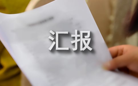 �x�R��Ҏ(gu��)�t�и�