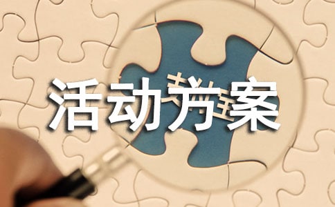 ӭ�´��ʹ�(li��n)���(d��ng)����