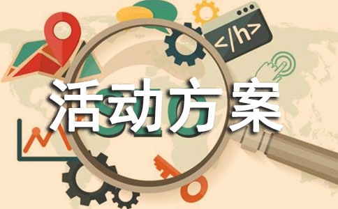 2017�ꃞ(y��u)��ͯ�{�������(d��ng)����