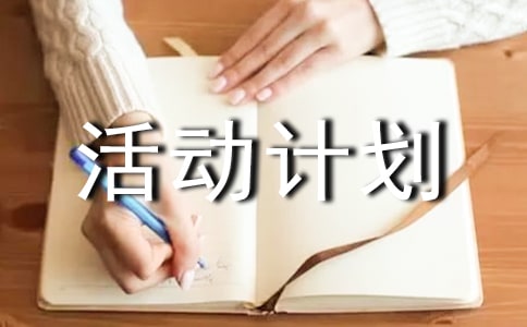 2017С�W(xu��)��ٻ��(d��ng)Ӌ(j��)��