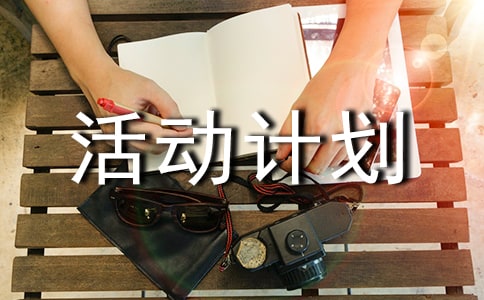 2017С�W(xu��)���M(j��n)��Ϣ������(d��ng)Ӌ(j��)��