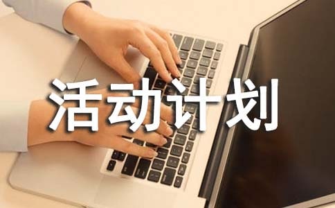 2017�_(k��i)չ�������g(sh��)�dȤС�M���(d��ng)Ӌ(j��)��