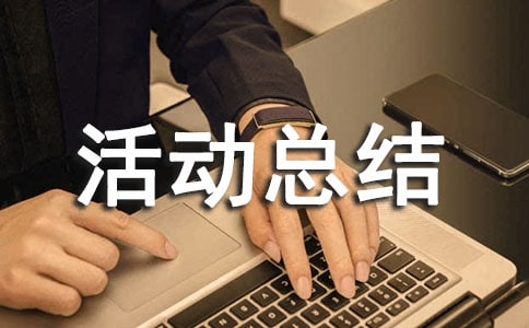 ���l(xi��ng)�h(hu��n)�����λ��(d��ng)���Y(ji��)����