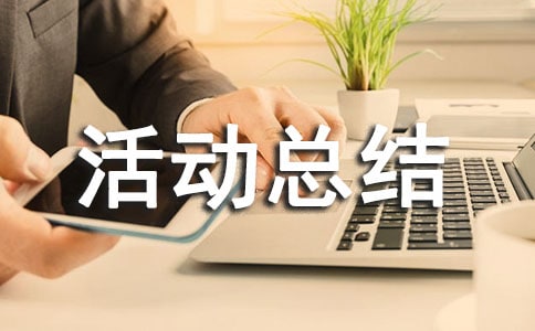 ���A��(j��ng)���b�x��ӿ��Y(ji��)