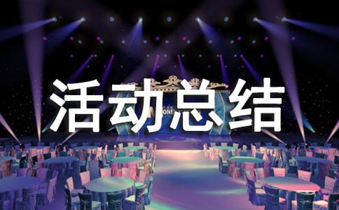 ���皈�����ջ�ӿ��Y(ji��)�����x8ƪ��