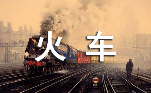 �ܝO�Ļ�܇�����_�~15��