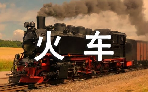 ��܇�Č��o