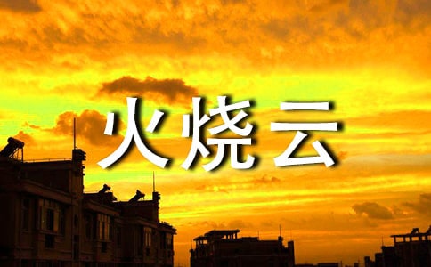 �茑�����