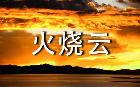 ������ơ��Z(y��)�Ľ̌W(xu��)Ƭ���p��