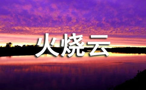 �P(gu��n)�ڻ���Ƶ��V�Z(y��)