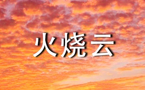 �m(x��)��������ơ����ģ�ͨ��25ƪ��