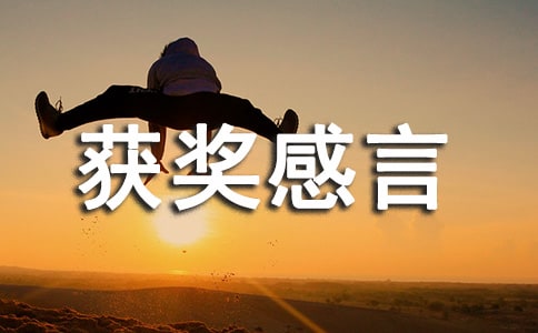 ��(y��u)���Ŀ�M�@�����԰l(f��)�Ը�